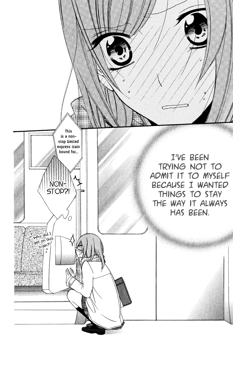 Namaiki Zakari, Chapter 5 image 26